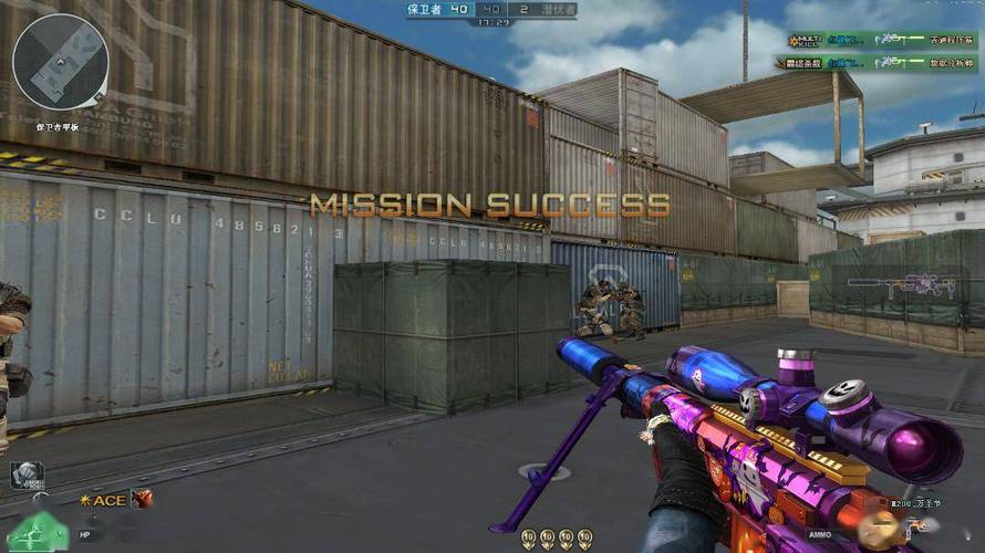 和平【涂山红红】辅助轻便直装工具,重现丝滑畅快体验